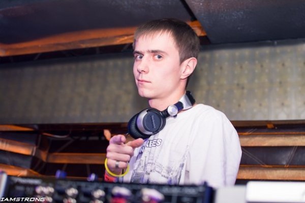 Як святкував день народження діджей з Луцька. ФОТО. ВІДЕО