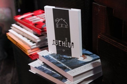 Брати Капранови у Луцьку. ФОТО