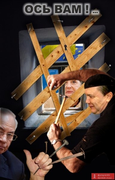 Сміх і ненависть: інтернет малює фотожаби про Майдан