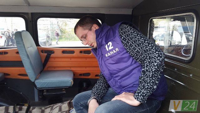 На Тернопільщині побили луцьких журналістів. ФОТО