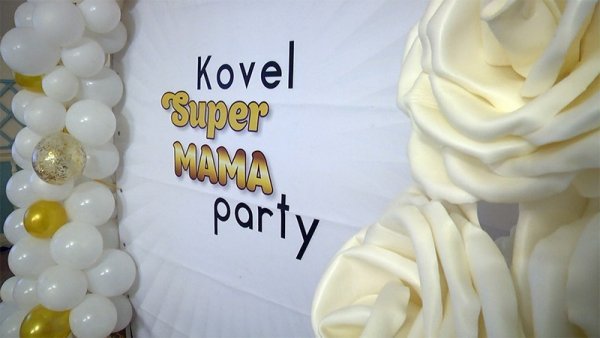 Червона доріжка, стилісти, вечірка: на Волині влаштували свято для мам особливих діток