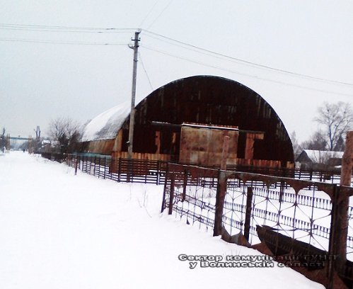 Чоловік обікрав ферму на 5 тисяч гривень. ФОТО