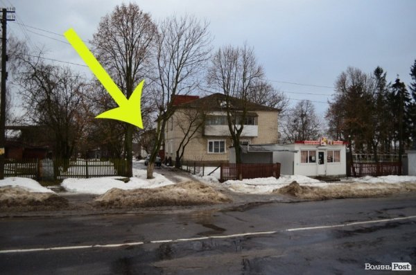 І тут був смітник 