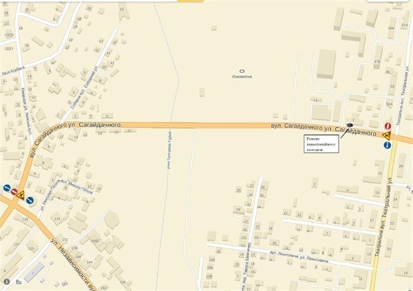 У Ковелі перекрито вулицю. Схема