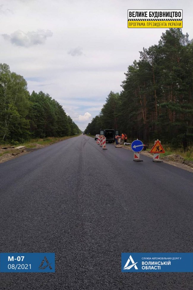 На Волині встановлюють ще одну систему зважування транспорту в русі