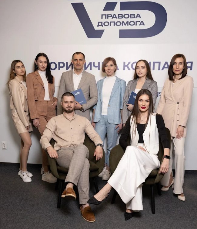 «Немає таких питань, у яких наші спеціалісти не розбиралися б», - адвокатка Вікторія Доманська. Реклама