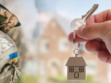 Усіх ветеранів, захисників та постраждалих забезпечать власним житлом, – Зеленський