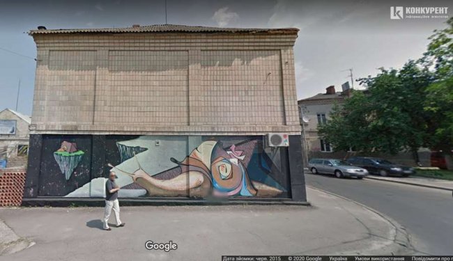 У Старому місті в Луцьку «зачистили» відоме графіті. ФОТО