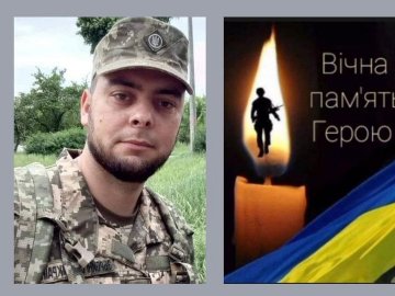 Від тяжких поранень помер Герой з Волині Олександр Бурдак