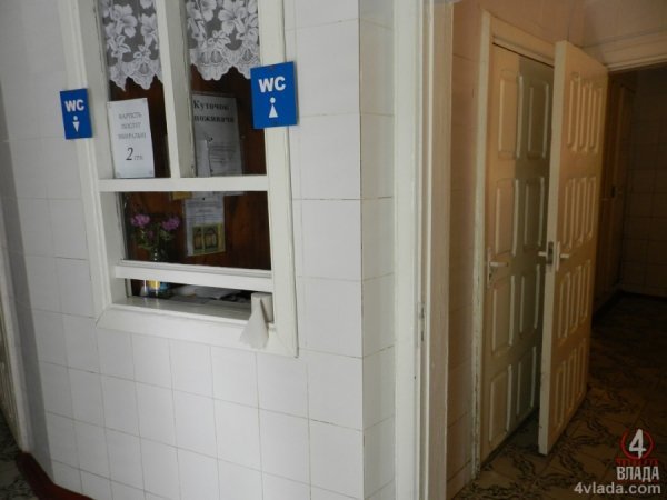 Жахи нашого міста: громадські вбиральні Луцька. ФОТО