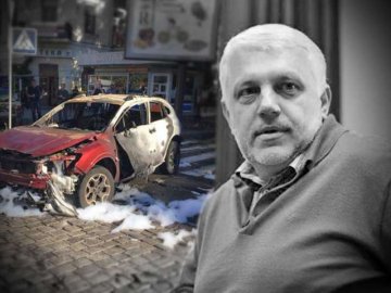 Слідство назвало основну версію вбивства журналіста Шеремета