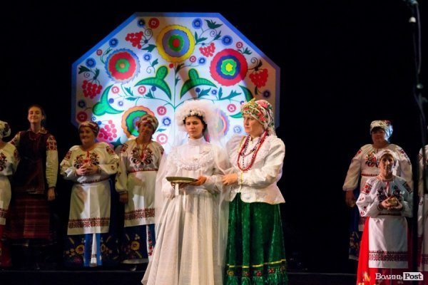 «Берегиня» фінішувала українським весіллям. ФОТО