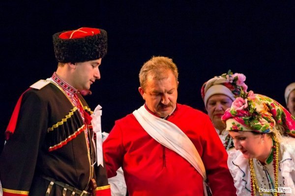 «Берегиня» фінішувала українським весіллям. ФОТО