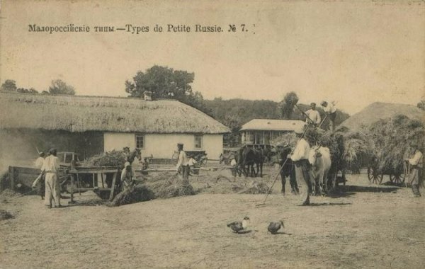 Україна у ретрофотографіях: міста, архітектура, люди. ФОТО