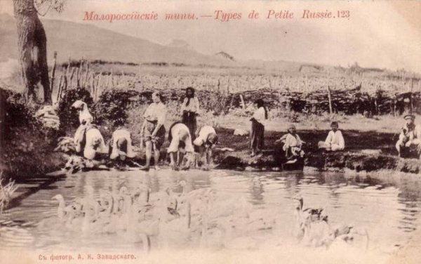 Україна у ретрофотографіях: міста, архітектура, люди. ФОТО