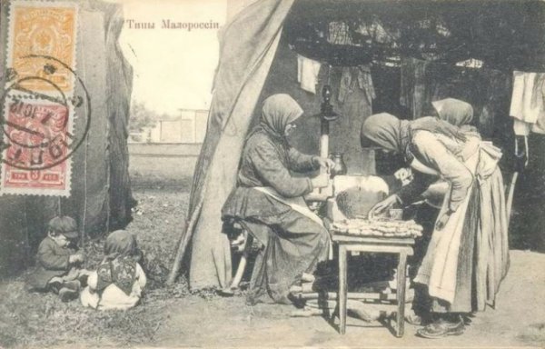 Україна у ретрофотографіях: міста, архітектура, люди. ФОТО