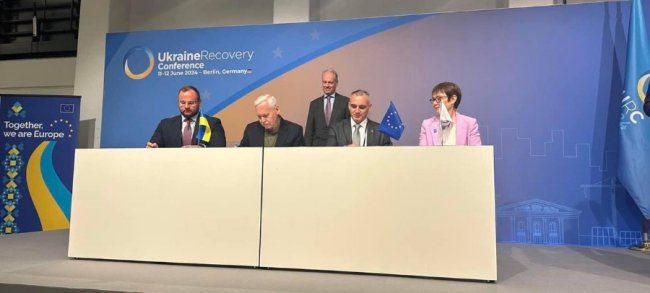 Луцька влада позичила в ЄБРР €10 мільйонів під гарантії уряду Іспанії