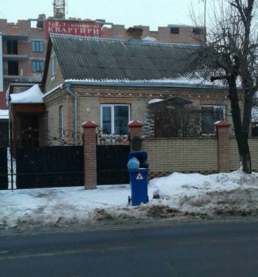 Мешканці луцької вулиці купили контейнери, бо обридло сміття, - муніципали