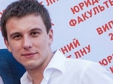 Знайшли тіло вбитого в 2016 році водія BlaBlaCar зі Львова