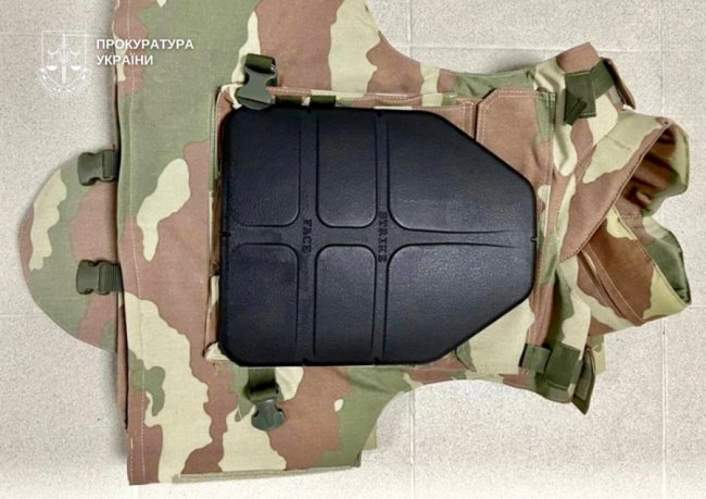 Закупівля неякісних бронежилетів і шоломів на Волині: підприємця оштрафували на понад понад 28 мільйонів