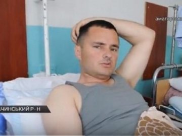 Волинянину, якого покалічила дитина на BMW, збиратимуть кошти 