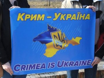 Чи доцільно визволяти Крим військовим шляхом: думки українців