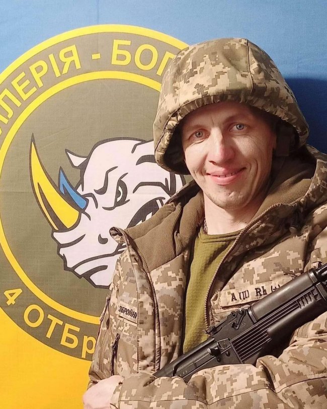 Залужний нагородив волинянина, який воює у танковій бригаді Залужний нагородив волинянина, який воює у танковій бригаді