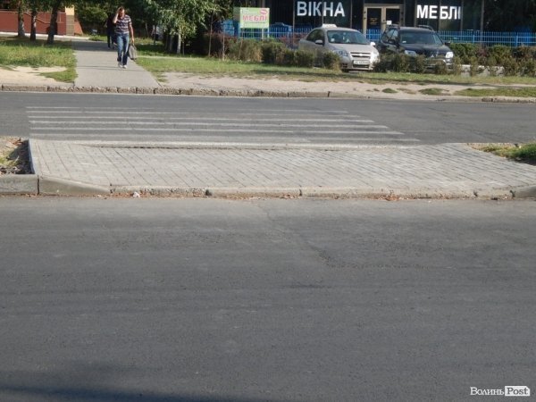 У Луцьку неправильно будують пішохідні переходи. ФОТО