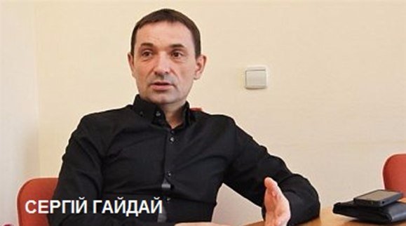 «Політичні партії не захищають інтереси виборців», – столичний політтехнолог Сергій Гайдай