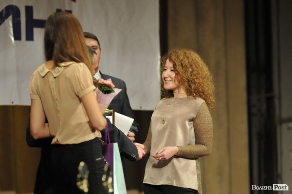 Визначили кращих студентів Волині. ФОТО