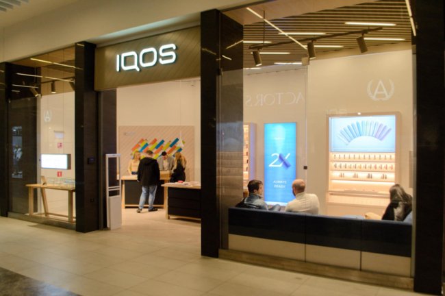 У «ПортCity» відкрився перший фірмовий магазин IQOS Space. ФОТО*