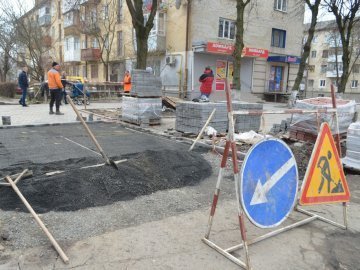 У Луцьку відновили реконструкцію проспекту Волі