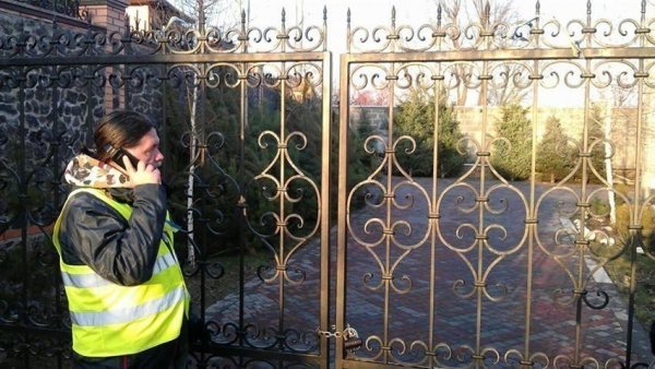 Як пікетували маєток Пшонки. ФОТО