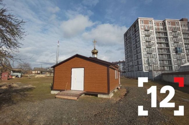 У Луцьку з каплички вкрали церковні підсвічники 