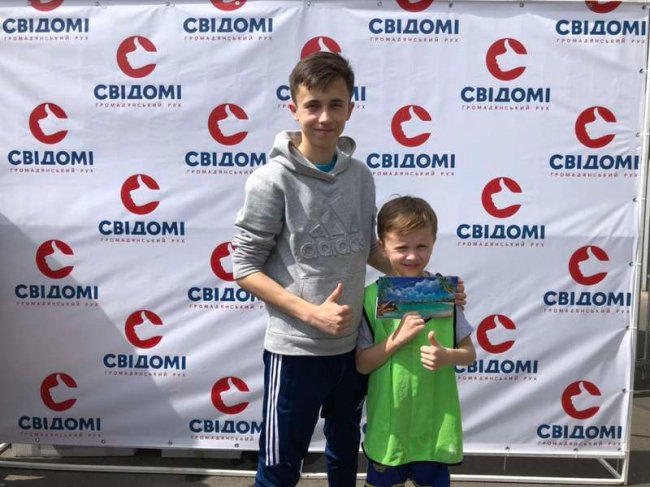 У луцькому «Сіті Парку» влаштували грандіозне свято для дітей. ФОТО