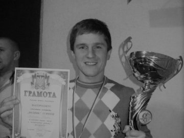 На Донбасі загинув житель Луцької громади Євген Марчук