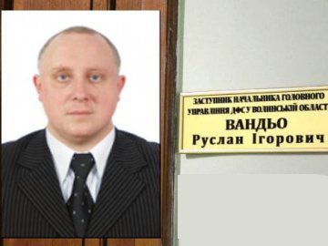 Показали статки заступника головного податківця Волині