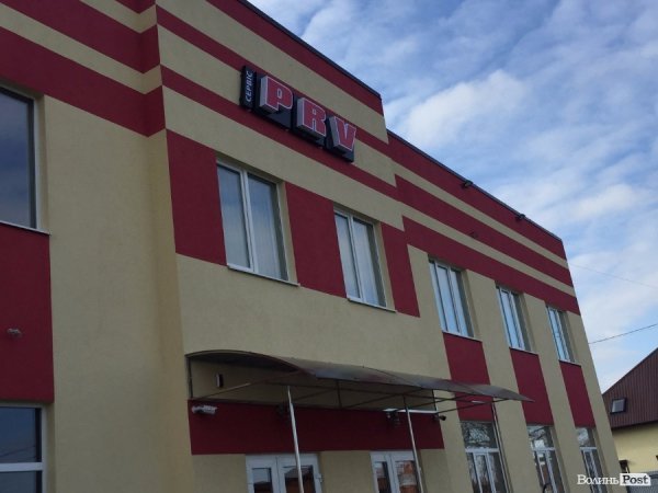 Для 8 волинських електромобілів відкрили заправку. ФОТО