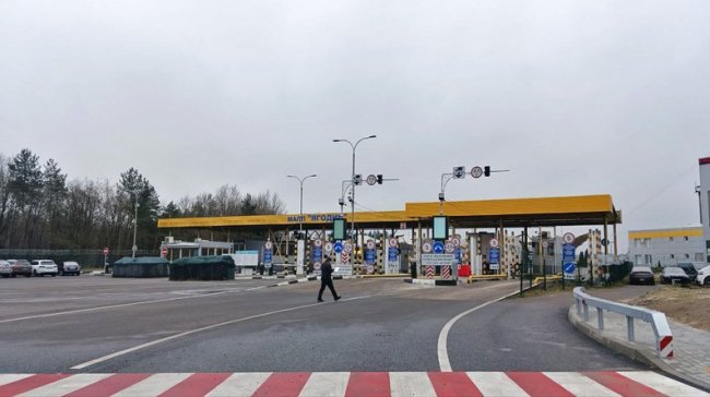 На Волині відкрили капітально відремонтовану дорогу до МПП «Ягодин — Дорогуськ»