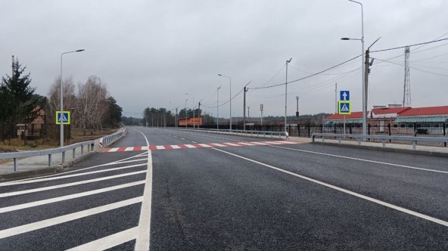 На Волині відкрили капітально відремонтовану дорогу до МПП «Ягодин — Дорогуськ»