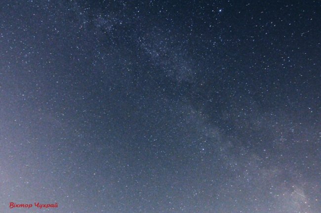 Зорепад на Луцьком: 6 незвичайних фото 