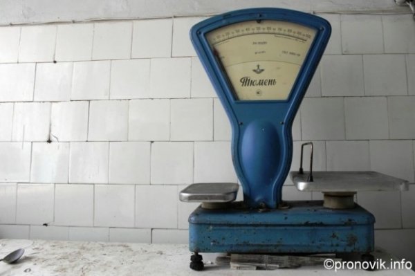 Як у Нововолинську занепадає міжшкільний комбінат. ФОТО