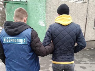 На Волині кіберполіція викрила хлопця, який оформлював онлайн-кредити на чуже ім'я