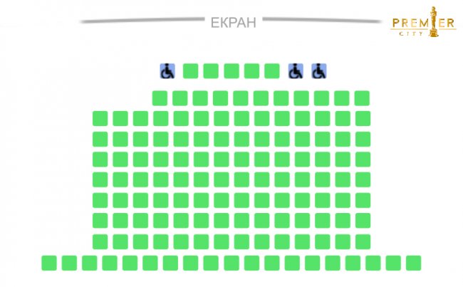 Кінотеатр «PremierCity» став ще доступнішим для людей з інвалідністю*