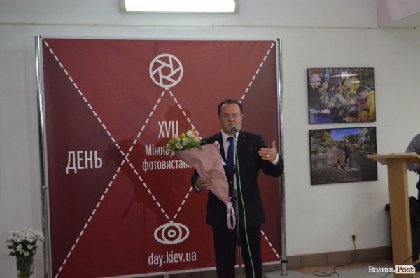 У Луцьку презентували історію народу. ФОТО