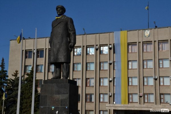 центр Слов'янська