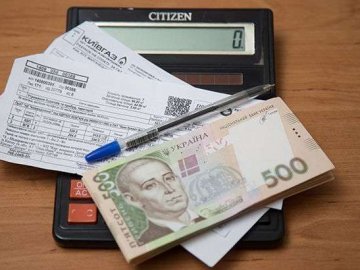 Перерахунок субсидій: розповіли про нові умови для отримання допомоги  