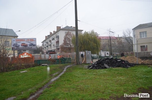 У центрі Луцька почали ремонтувати міст. ФОТО