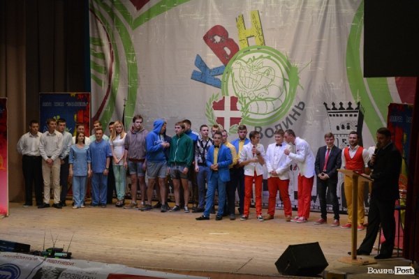 «Отдихаєм вмєстє» - переможці нового сезону КВН у Луцьку. ФОТО