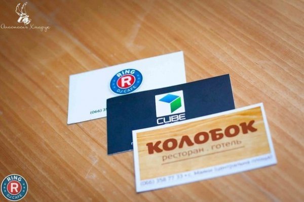 Як у Луцьку гуляли з нагоди відкриття нового готелю-ресторану. ФОТО